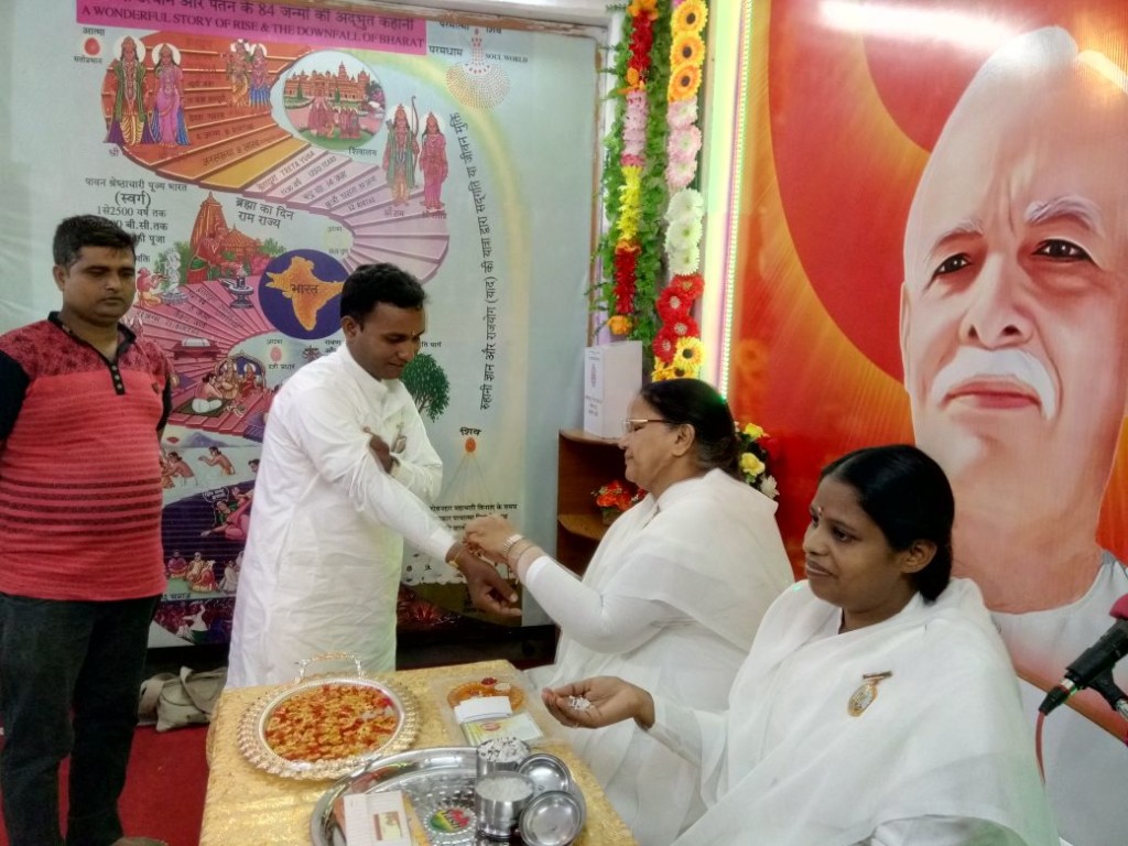 Rakhi Service at Jamshedpur