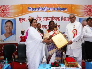 jamshedpur