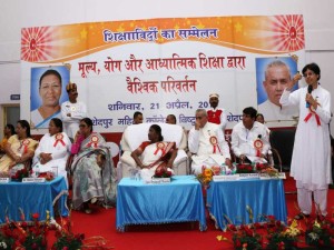 jamshedpur3