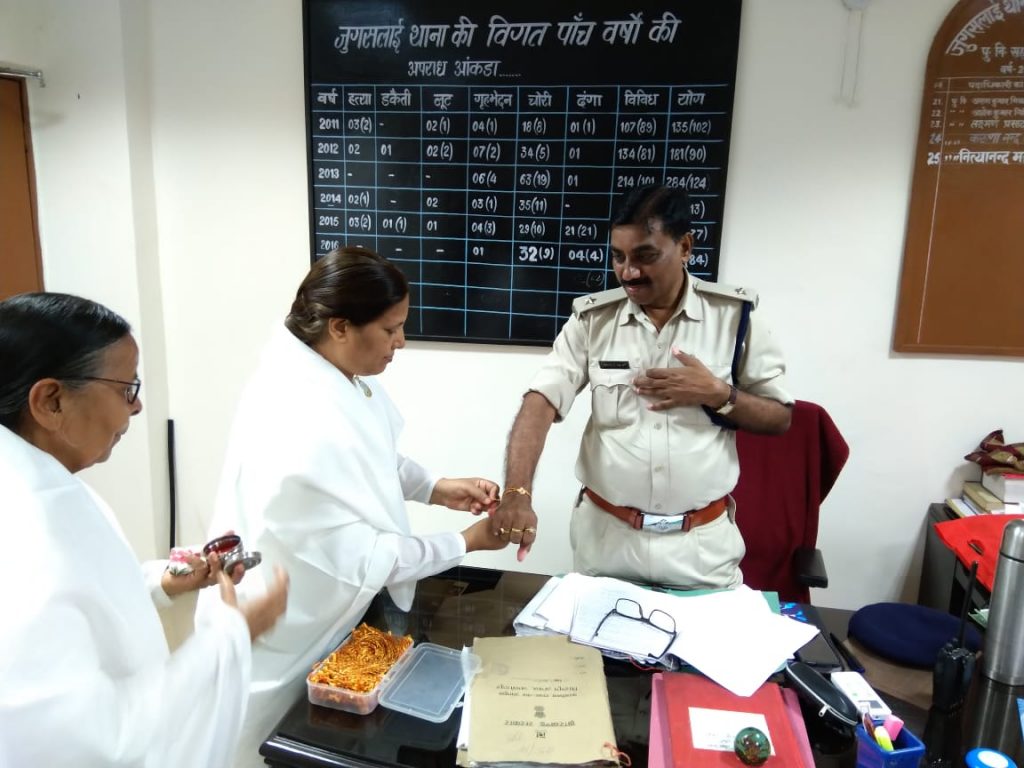 Jamshedpur Jugsalai:Rakhi Celebration News