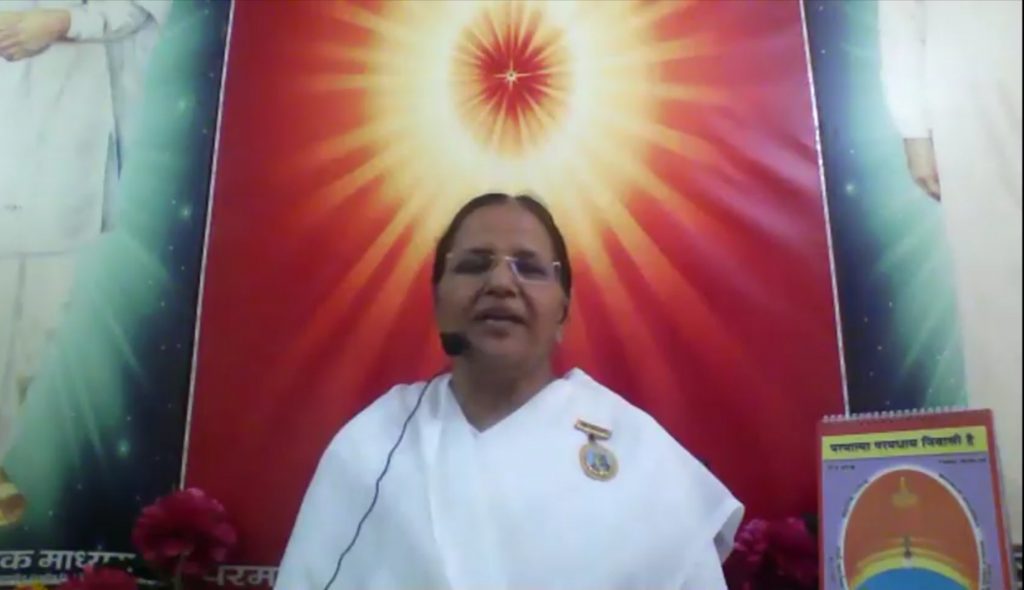 Jamshedpur : Live Day- 2 Rajyoga Meditation Course