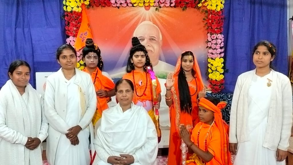राम मंदिर उद्घाटन और राम लल्ला के प्राणप्रतिष्ठा के शुभ अवसर पर कार्यक्रम का आयोजन