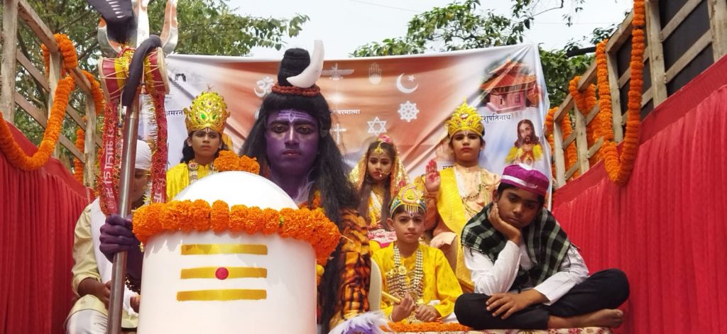 ८८वी महा शिवरात्रि के उपलक्ष्य पर शिव जयंती सन्देश यात्रा का आयोजन