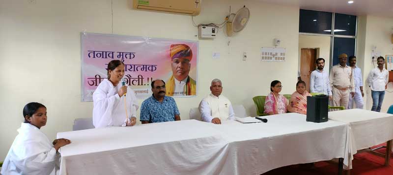 कारागृह को संस्कार परिवर्तन का केंद्र बना लो