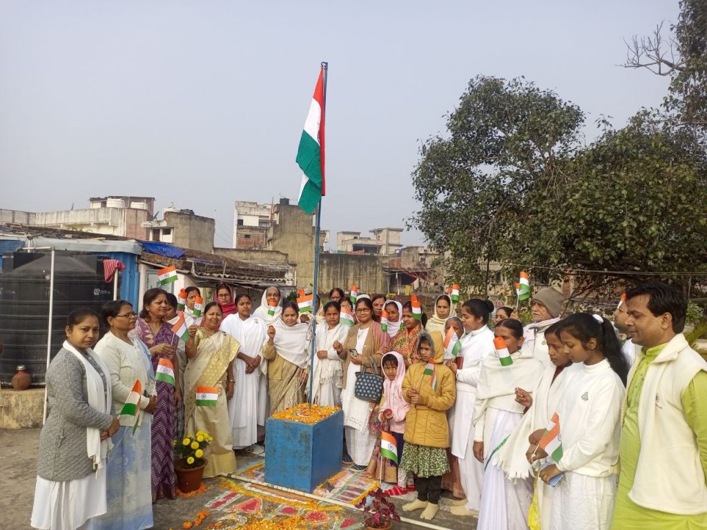 गणतंत्र दिवस के उपलक्ष्य पर ध्वजारोहण कार्यक्रम का आयोजन