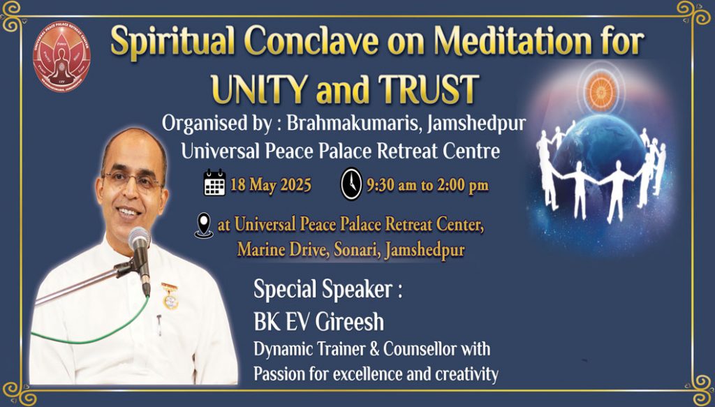Spirutual Conclave on Meditaion for UNITY and TRUST by EV Gireesh (JSR)18-05-2025,10.00am